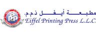 Eiffel-Printing-Press-Logo